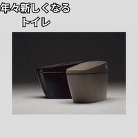 画像258