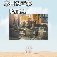 画像268